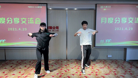 街舞动图001.gif