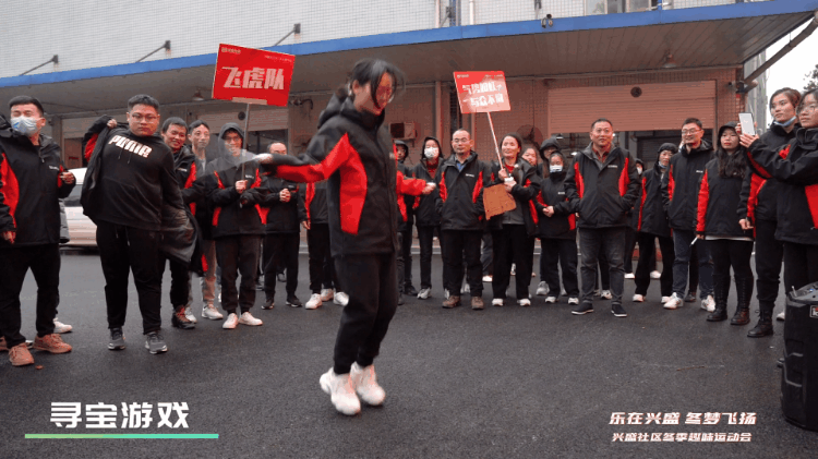 冬季运动会(3).gif