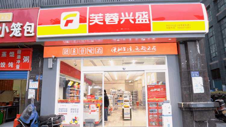 尚城3(1).gif